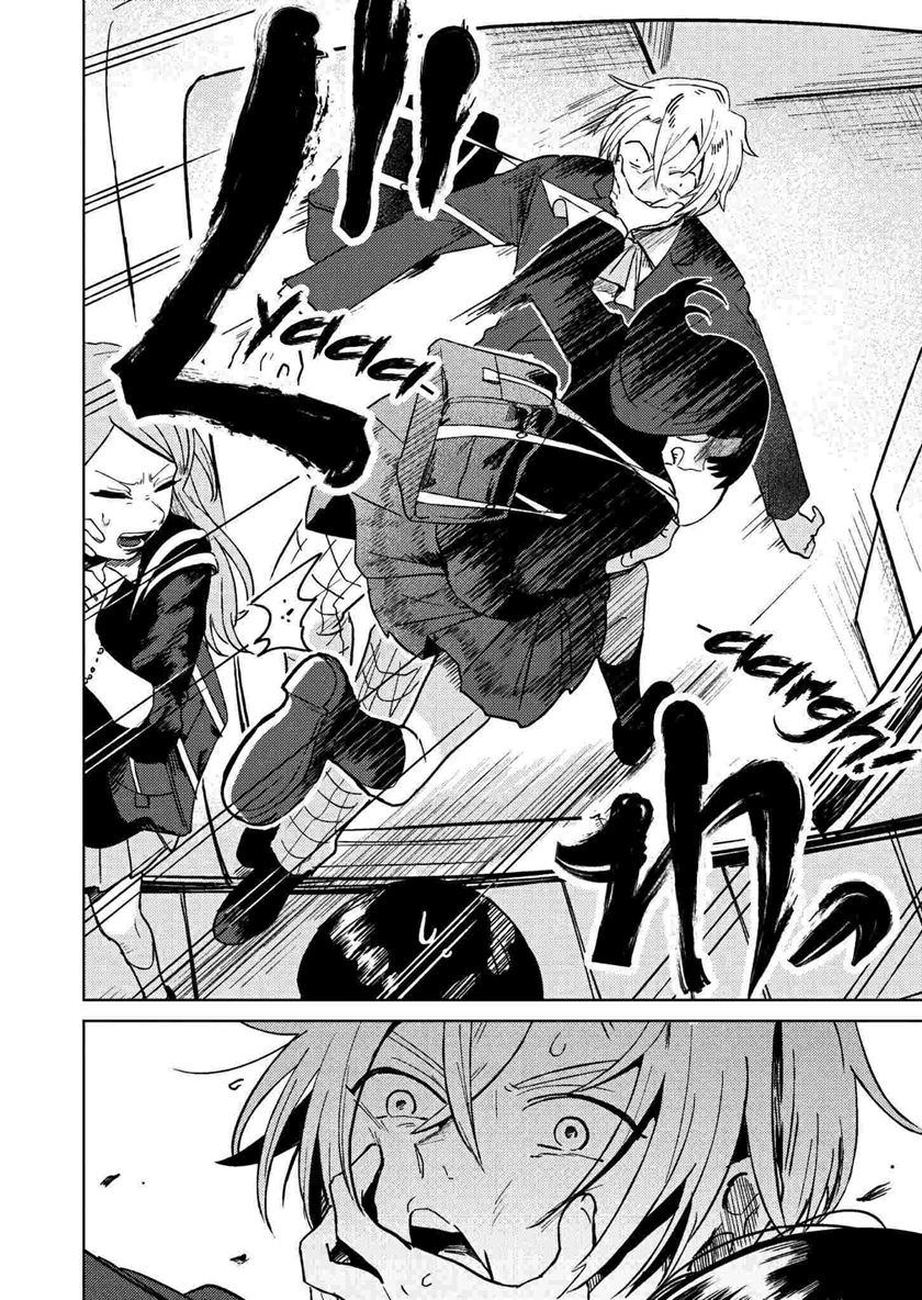 The Prince and the Sharp Girl Chapter 00 Gambar 14