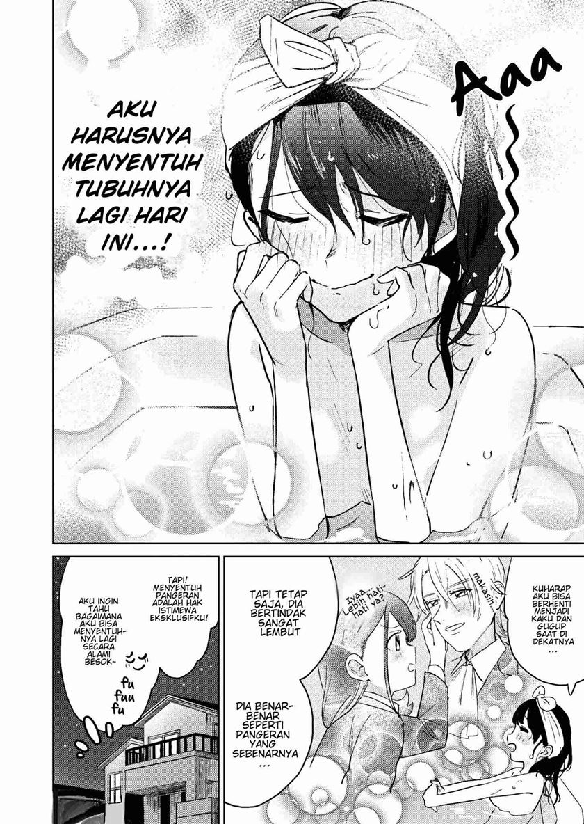 The Prince and the Sharp Girl Chapter 00 Gambar 18