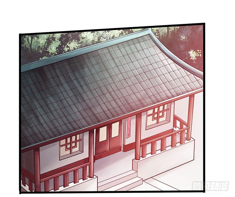 The Rebirt Taikoo Devil Chapter 15 Gambar 26