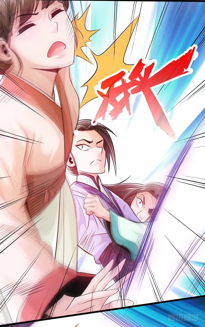 The Rebirt Taikoo Devil Chapter 17 Gambar 21