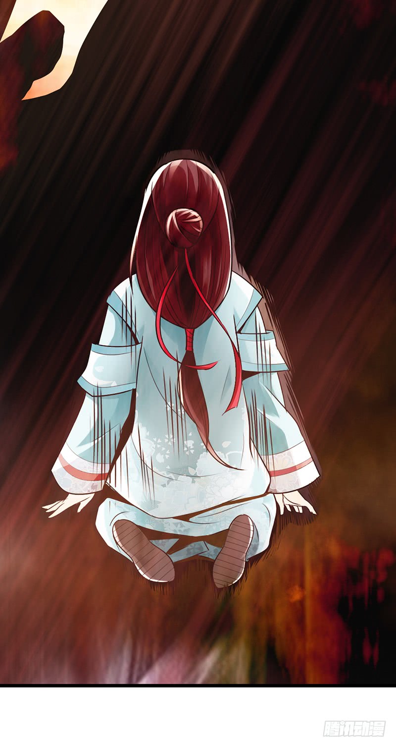The Rebirt Taikoo Devil Chapter 17 Gambar 26