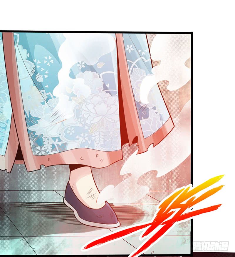 The Rebirt Taikoo Devil Chapter 17 Gambar 35