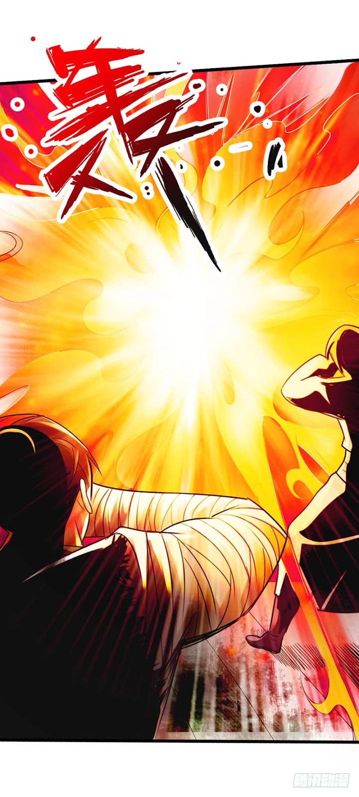 The Rebirt Taikoo Devil Chapter 17 Gambar 39