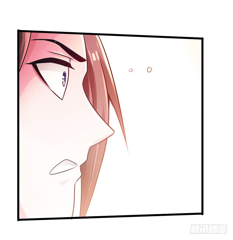The Rebirt Taikoo Devil Chapter 17 Gambar 40