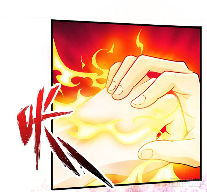 The Rebirt Taikoo Devil Chapter 17 Gambar 41