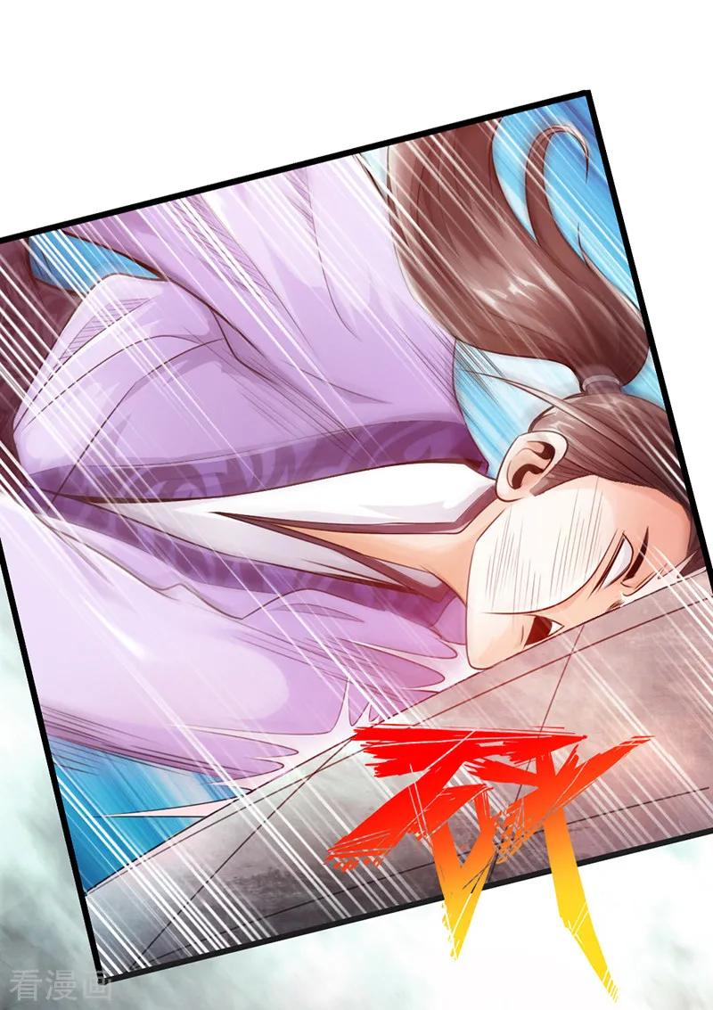 The Rebirt Taikoo Devil Chapter 21 Gambar 2
