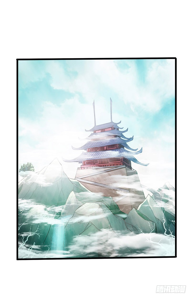 The Rebirt Taikoo Devil Chapter 22 Gambar 3