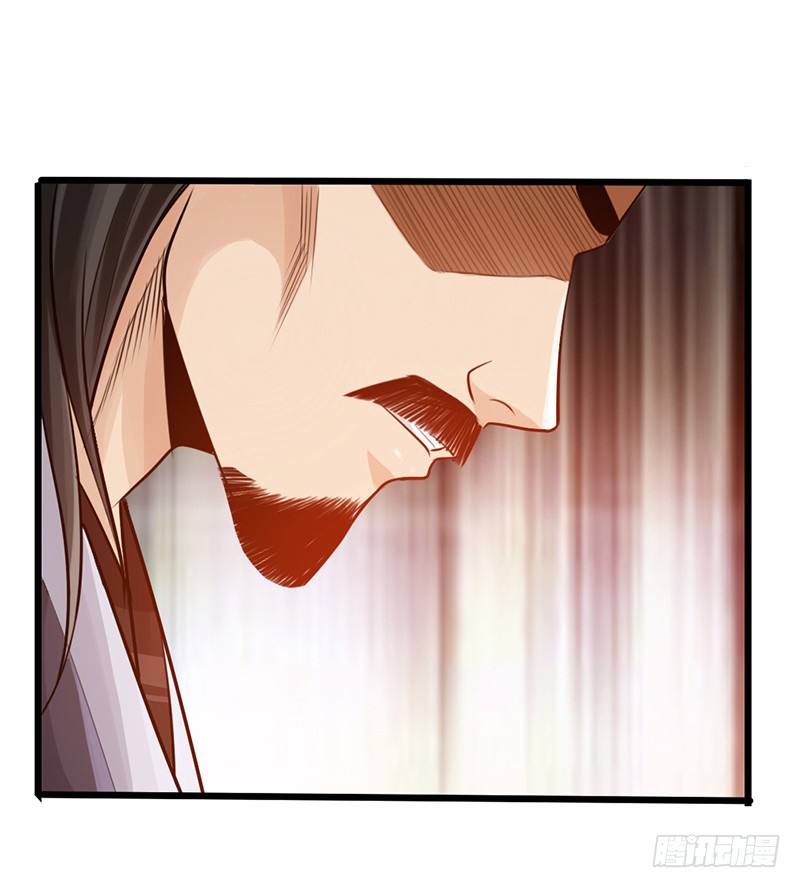 The Rebirt Taikoo Devil Chapter 22 Gambar 22