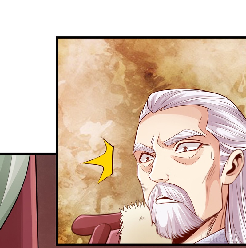 The Rebirt Taikoo Devil Chapter 22 Gambar 24