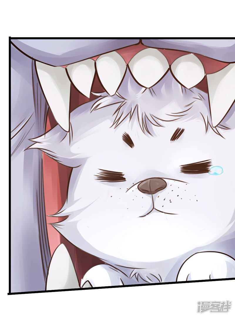 The Rebirt Taikoo Devil Chapter 45 Gambar 26