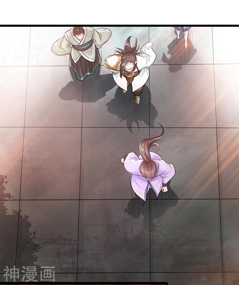 The Rebirt Taikoo Devil Chapter 49 Gambar 7