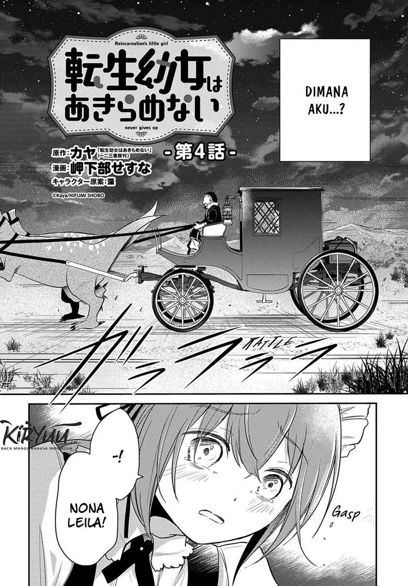 The Reborn Little Girl Won’t Give Up Chapter 04 Gambar 5