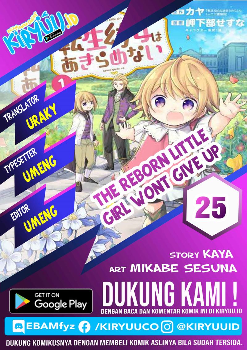 The Reborn Little Girl Won’t Give Up Chapter 25 Gambar 1