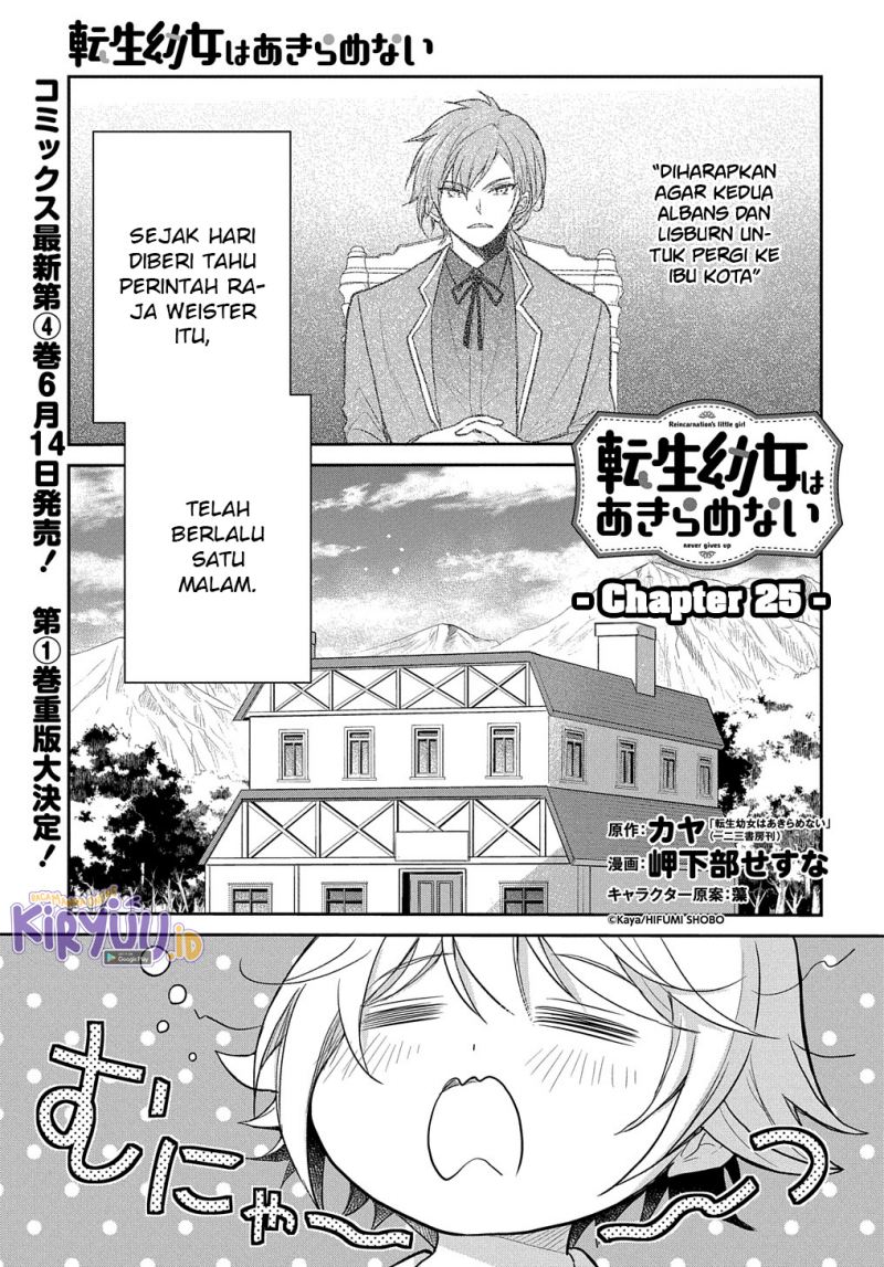 The Reborn Little Girl Won’t Give Up Chapter 25 Gambar 2