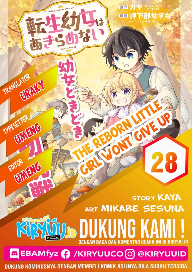 The Reborn Little Girl Won’t Give Up Chapter 28 Gambar 1