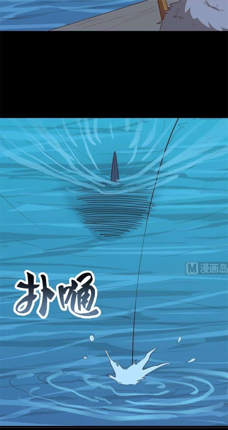 The Rest of My Life on the Desert Island Chapter 81 Gambar 29