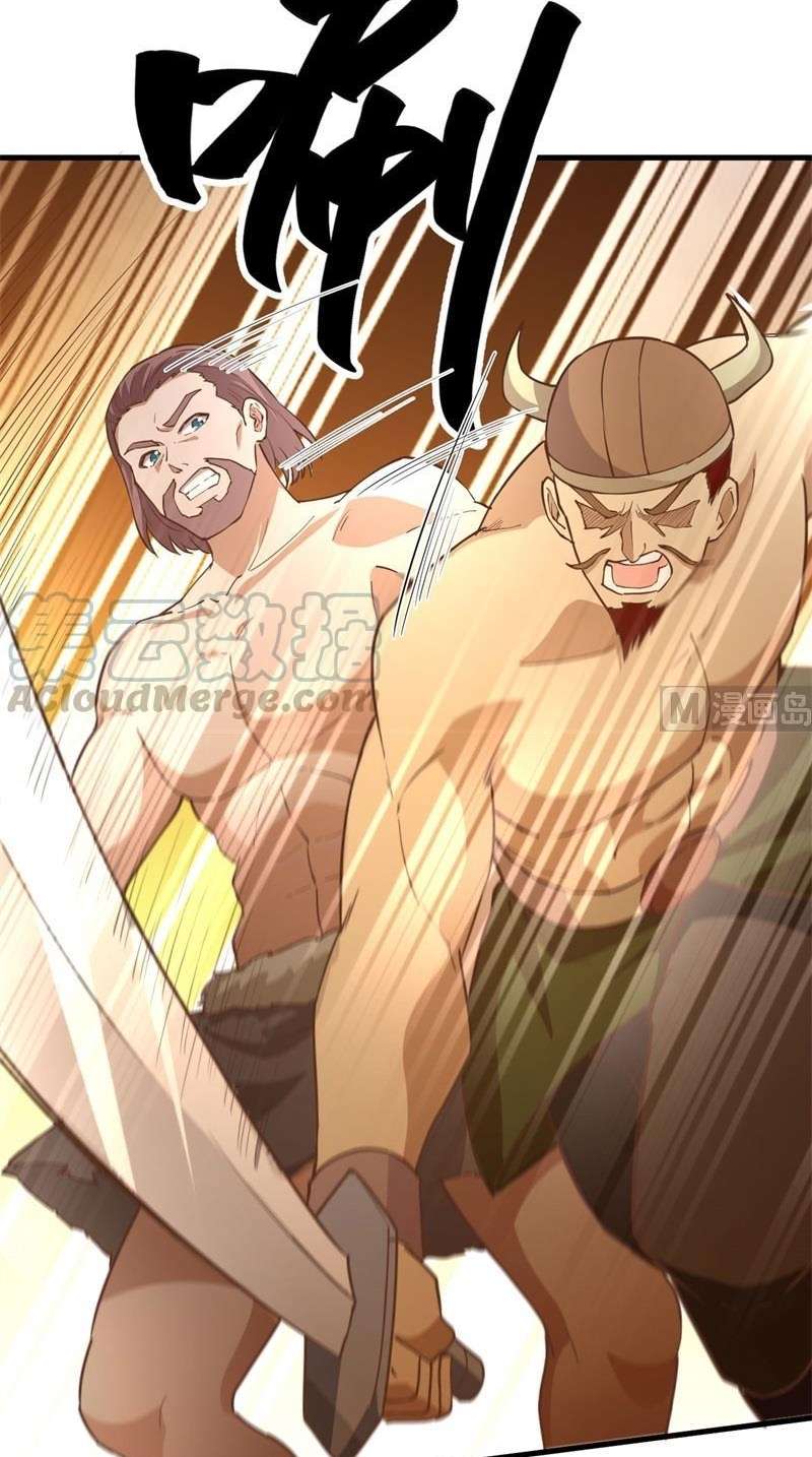 The Rest of My Life on the Desert Island Chapter 83 Gambar 36