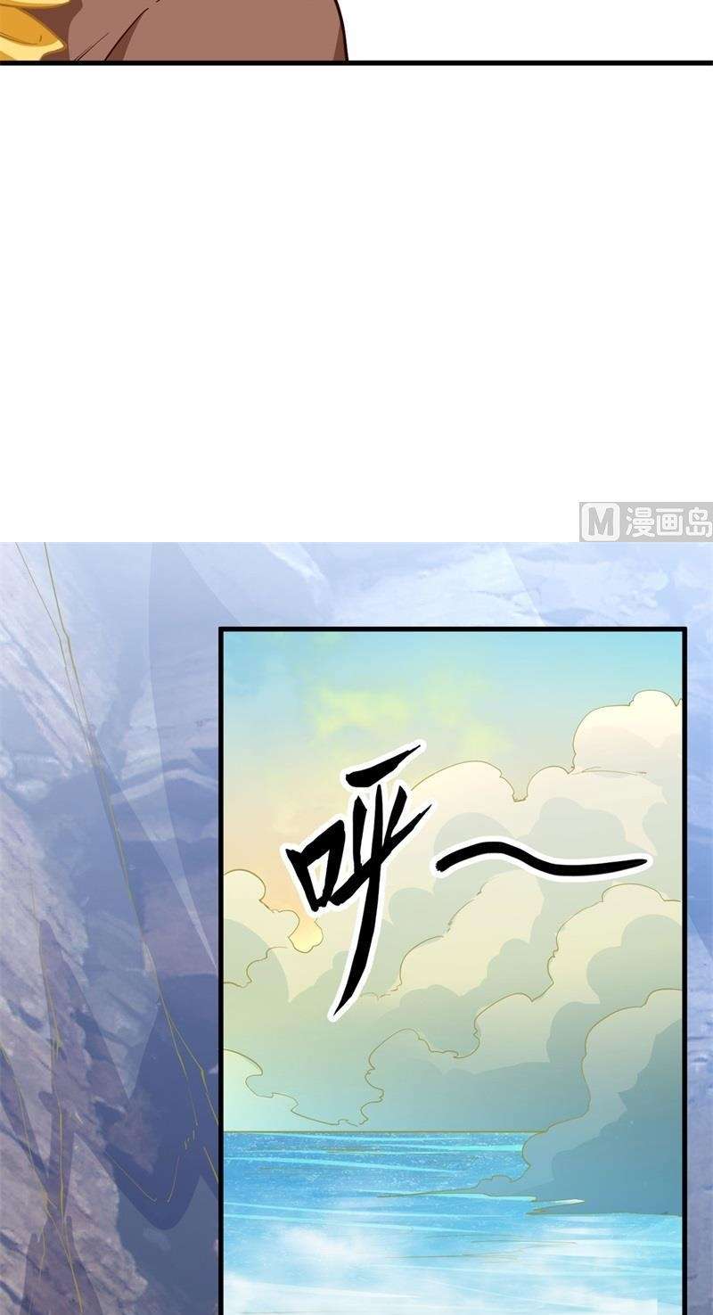 The Rest of My Life on the Desert Island Chapter 86 Gambar 27