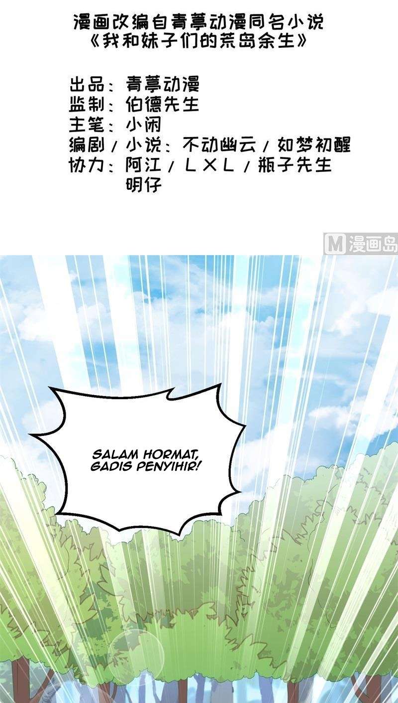 The Rest of My Life on the Desert Island Chapter 88 Gambar 3