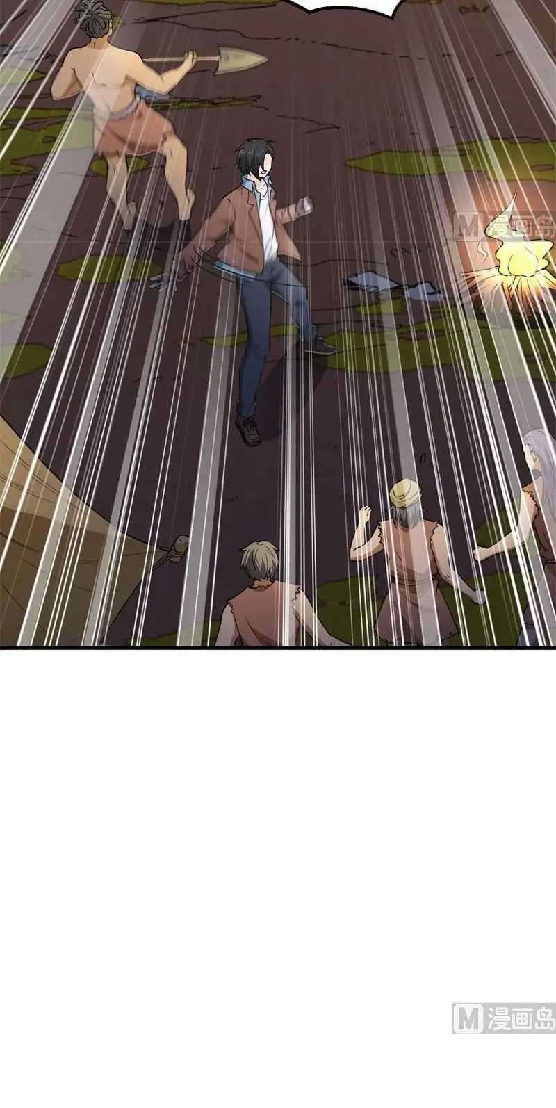 The Rest of My Life on the Desert Island Chapter 93 Gambar 13