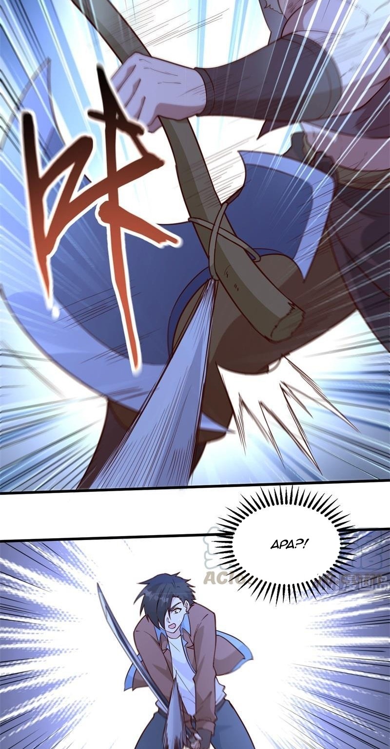 The Rest of My Life on the Desert Island Chapter 108 Gambar 15