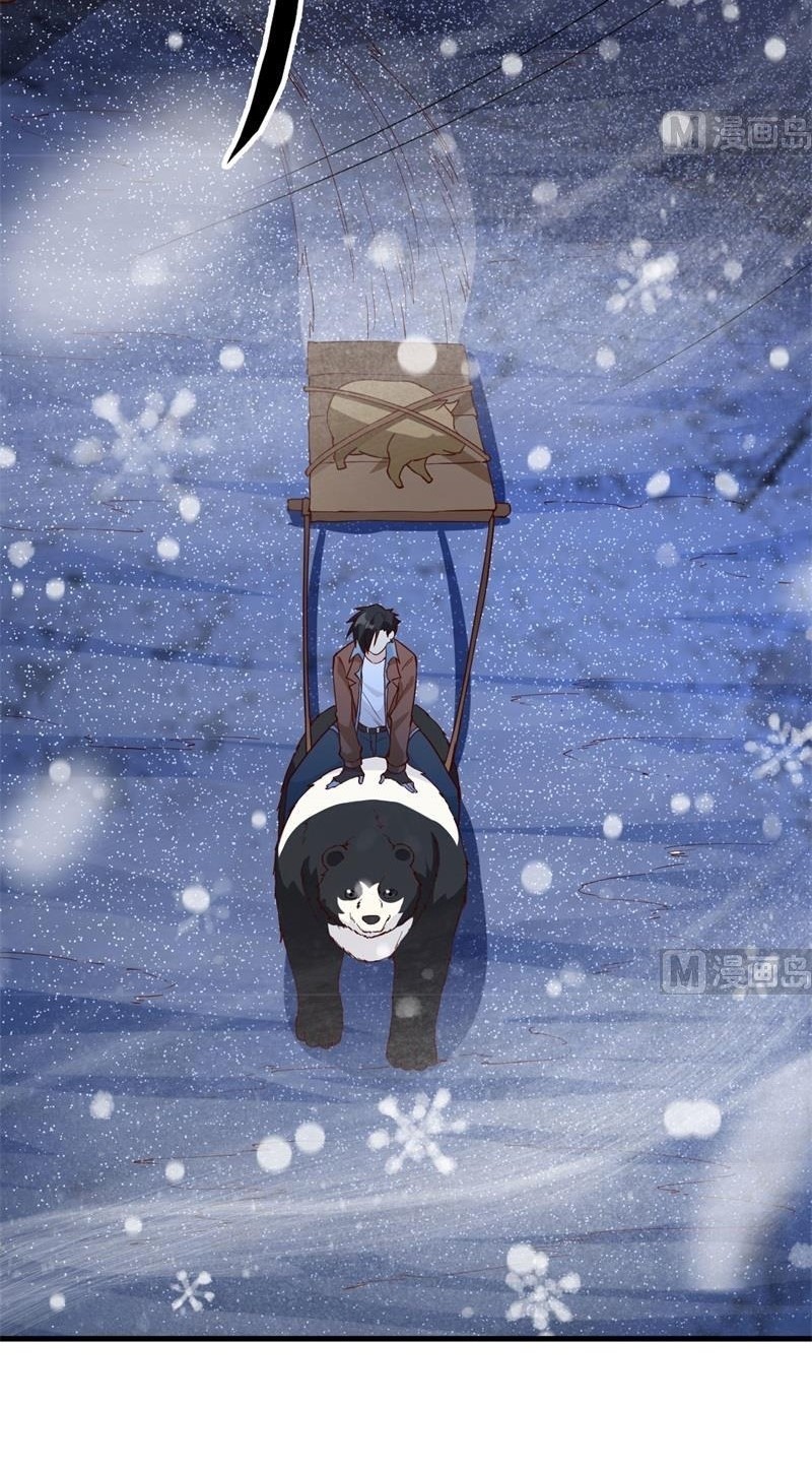 The Rest of My Life on the Desert Island Chapter 122 Gambar 24