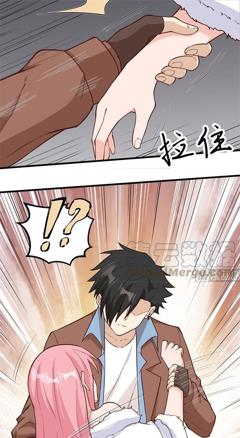 The Rest of My Life on the Desert Island Chapter 127 Gambar 33