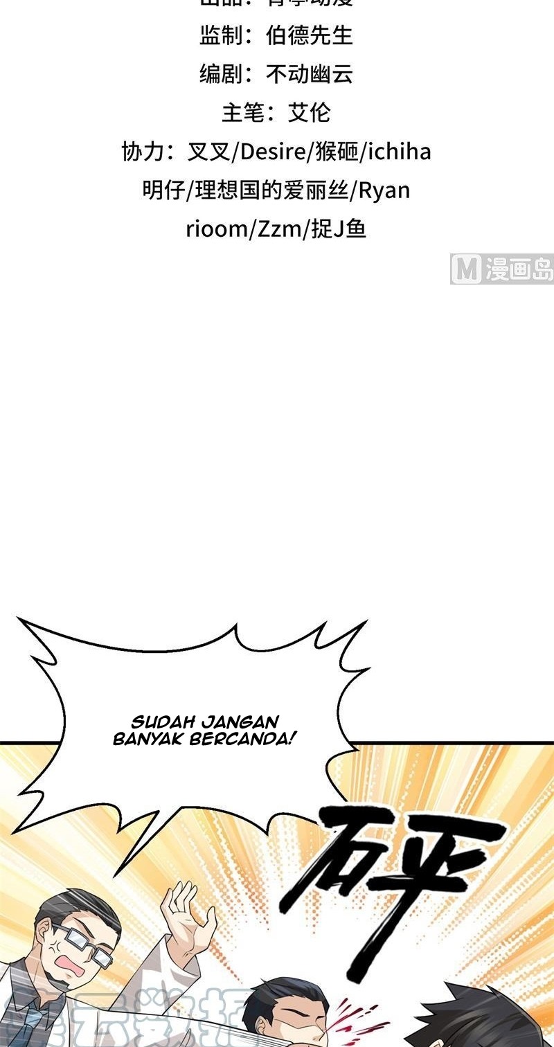 The Rest of My Life on the Desert Island Chapter 137 Gambar 2