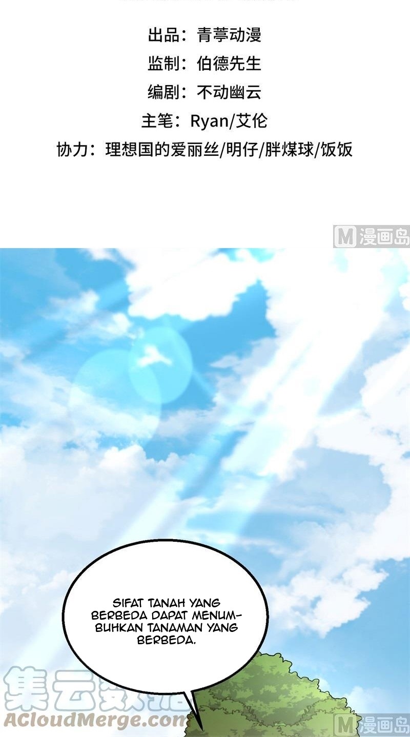 The Rest of My Life on the Desert Island Chapter 139 Gambar 2
