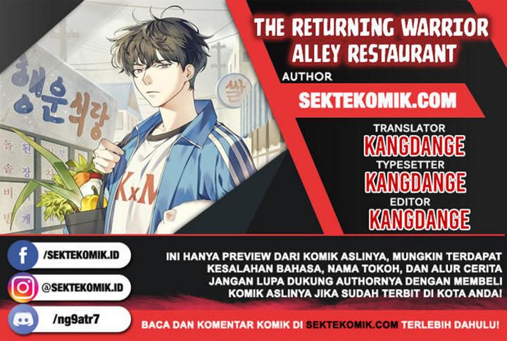 The Returning Warrior’s Alley Restaurant Chapter 01.5 Gambar 1