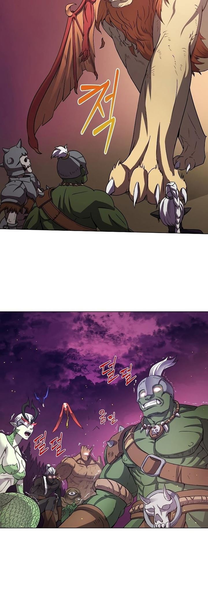 The Returning Warrior’s Alley Restaurant Chapter 01.5 Gambar 8