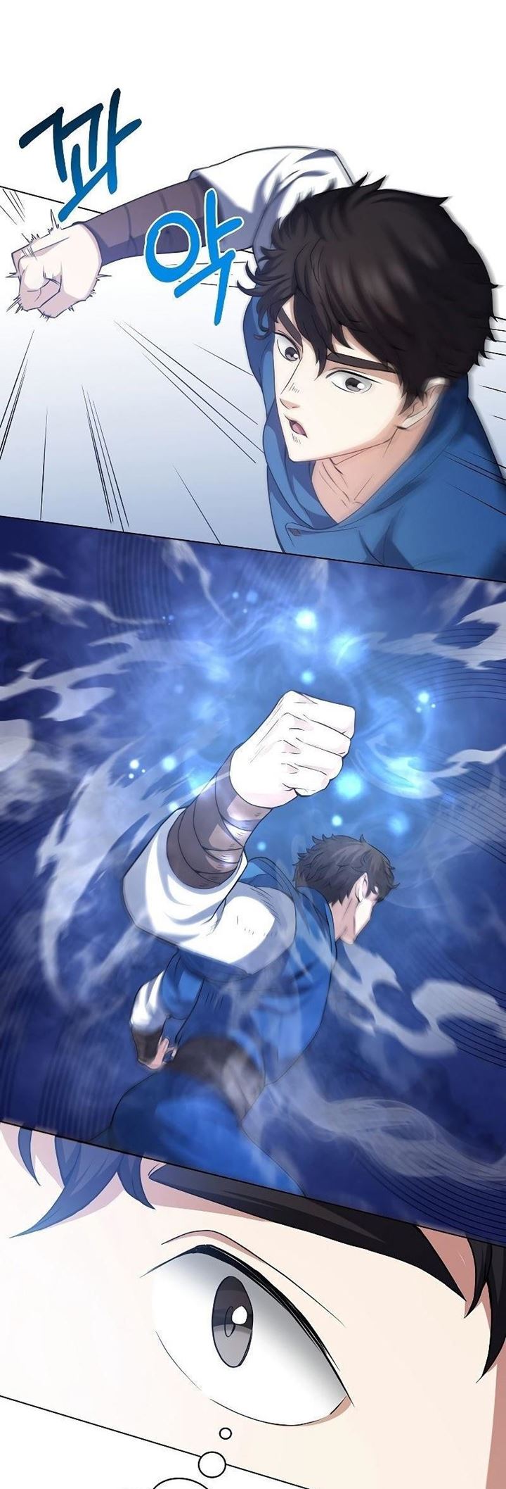 The Returning Warrior’s Alley Restaurant Chapter 01.5 Gambar 54