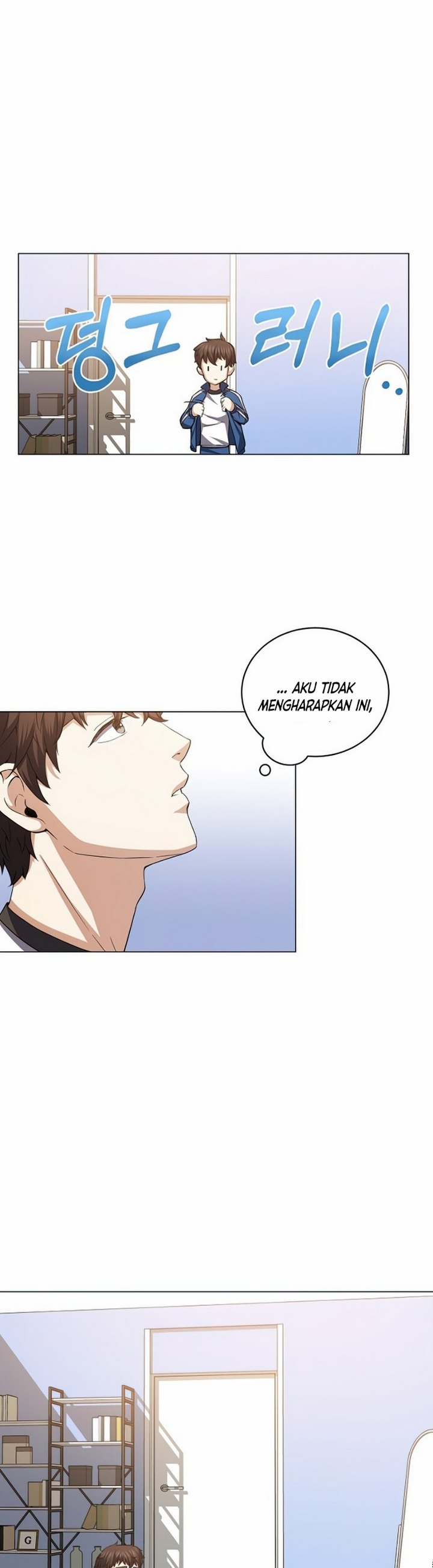 The Returning Warrior’s Alley Restaurant Chapter 02.2 Gambar 10