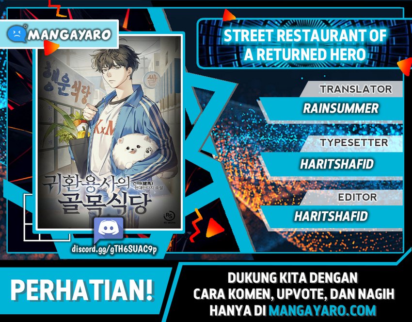The Returning Warrior’s Alley Restaurant Chapter 06.2 Gambar 1