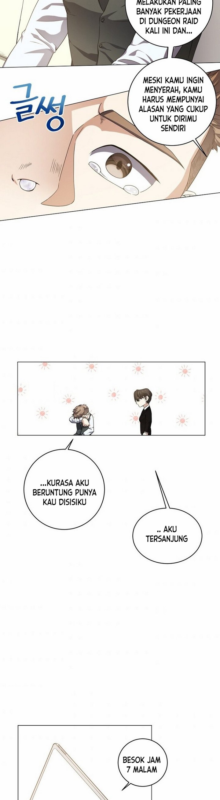 The Returning Warrior’s Alley Restaurant Chapter 06.2 Gambar 11