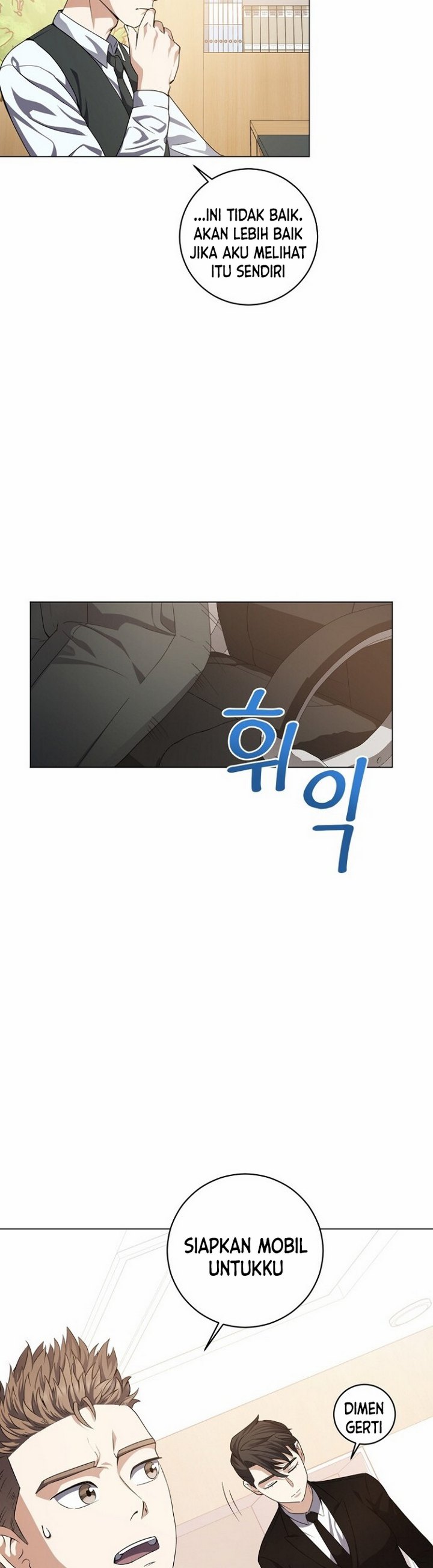 The Returning Warrior’s Alley Restaurant Chapter 06.2 Gambar 18