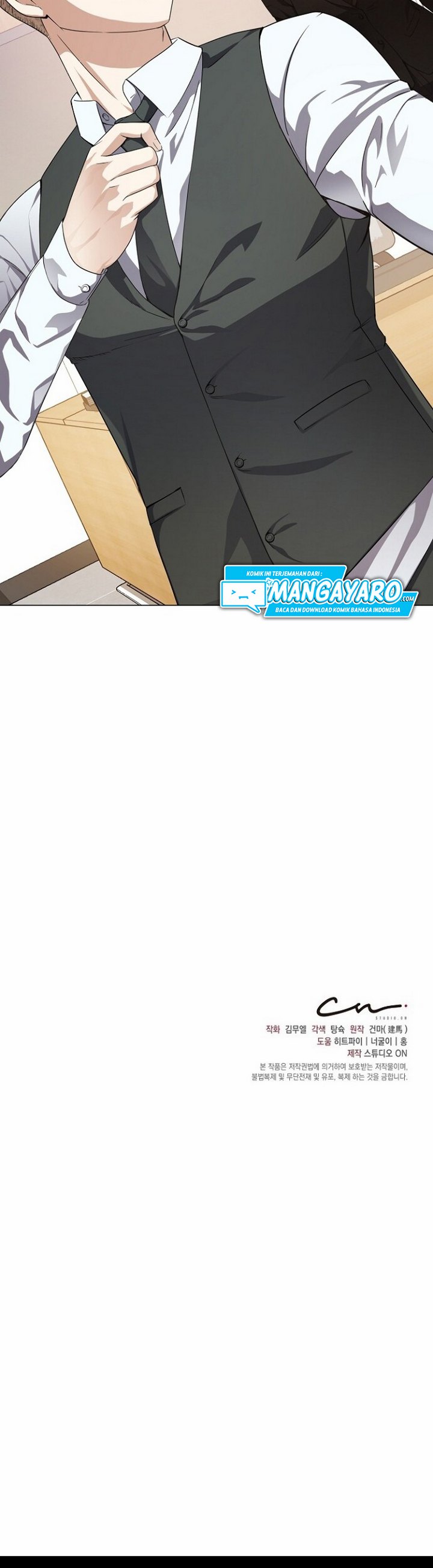 The Returning Warrior’s Alley Restaurant Chapter 06.2 Gambar 19