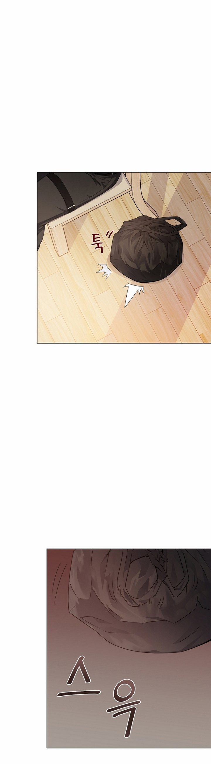 The Returning Warrior’s Alley Restaurant Chapter 09.1 Gambar 12