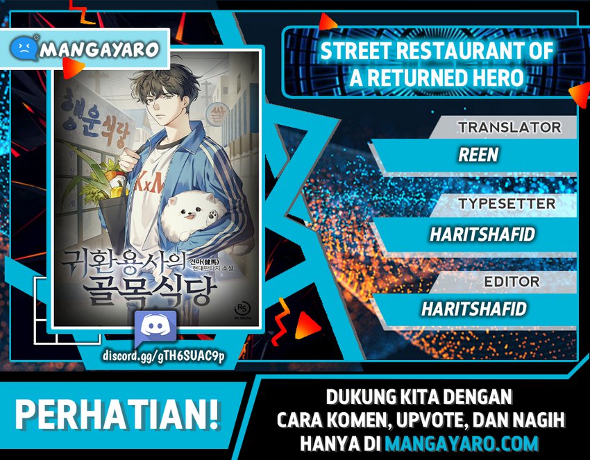 The Returning Warrior’s Alley Restaurant Chapter 09.2 Gambar 1