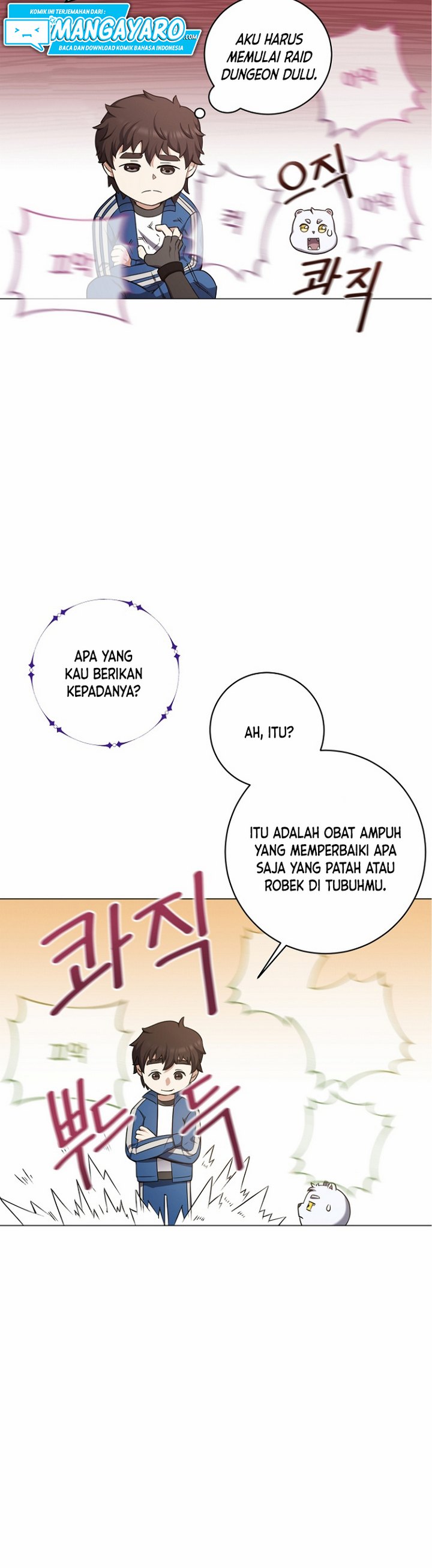 The Returning Warrior’s Alley Restaurant Chapter 09.2 Gambar 18