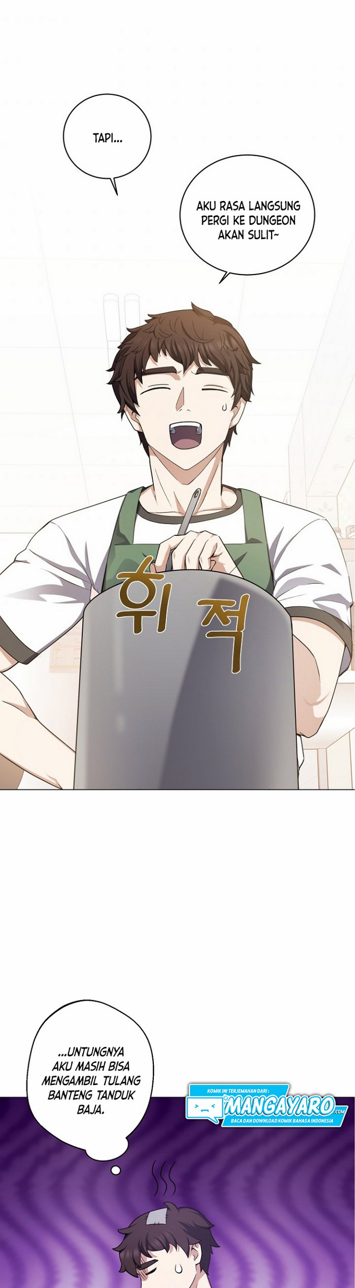 The Returning Warrior’s Alley Restaurant Chapter 09.2 Gambar 20