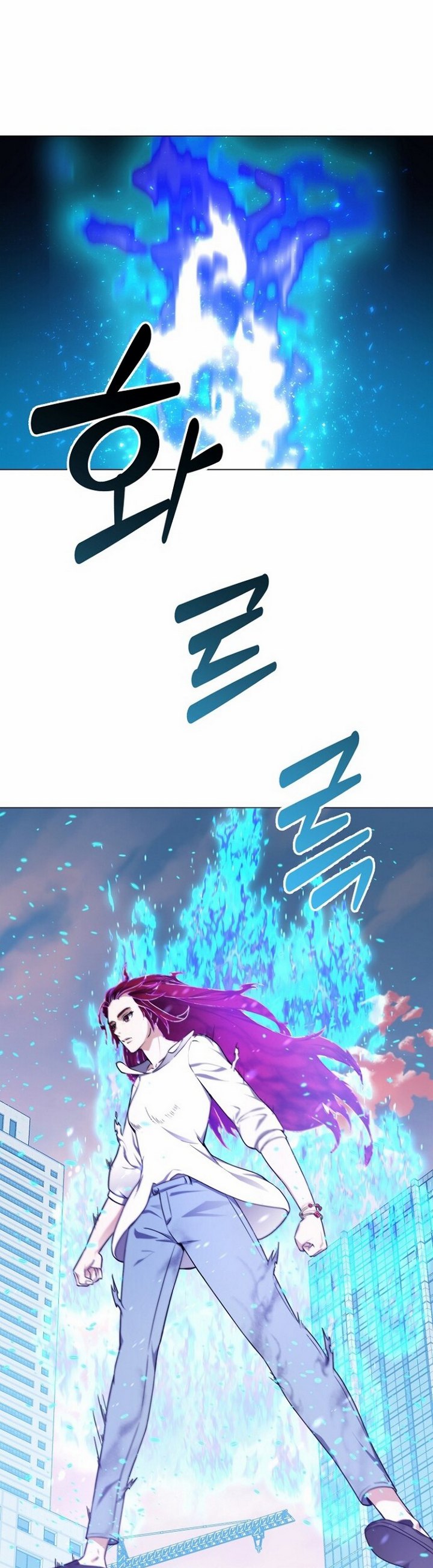 The Returning Warrior’s Alley Restaurant Chapter 13.1 Gambar 14