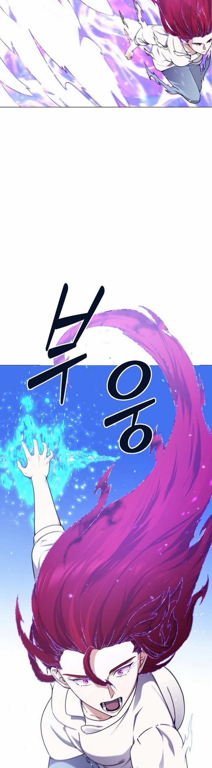 The Returning Warrior’s Alley Restaurant Chapter 13.1 Gambar 19