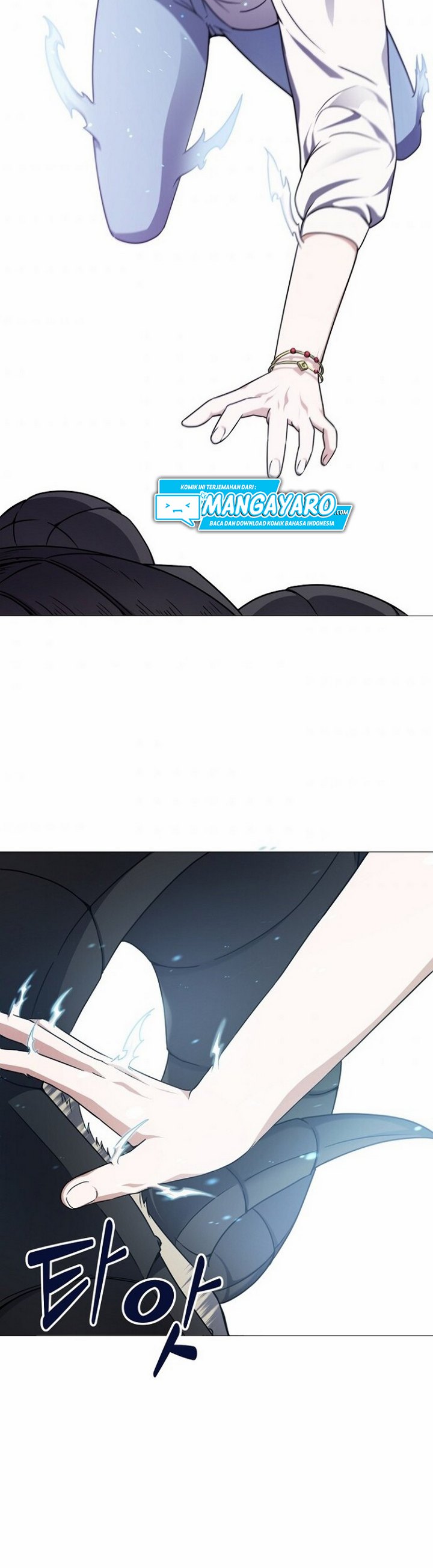 The Returning Warrior’s Alley Restaurant Chapter 13.1 Gambar 20