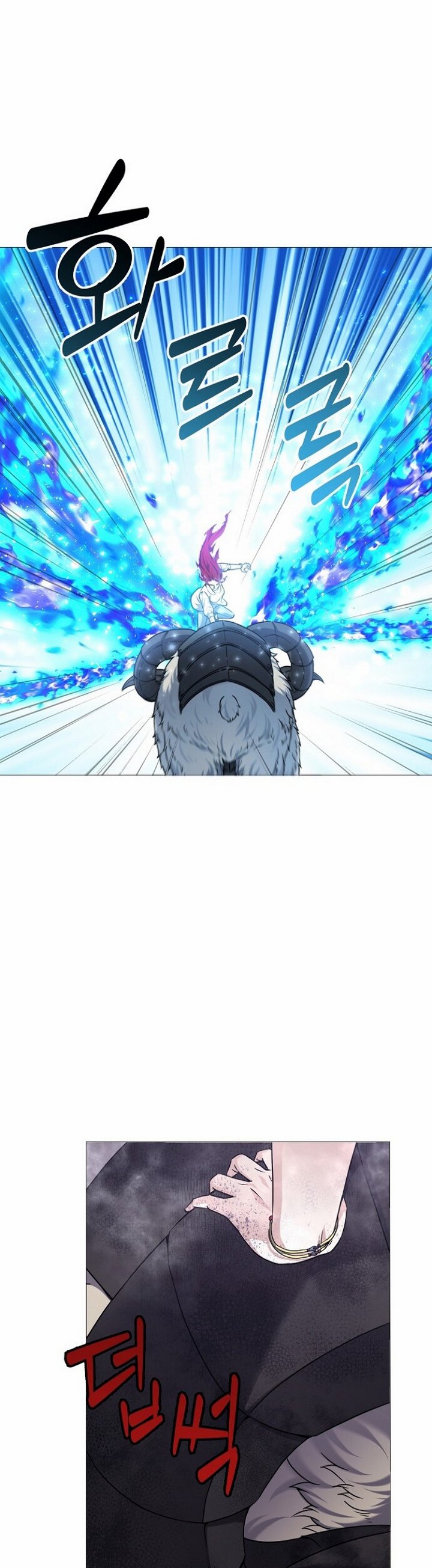 The Returning Warrior’s Alley Restaurant Chapter 13.1 Gambar 21