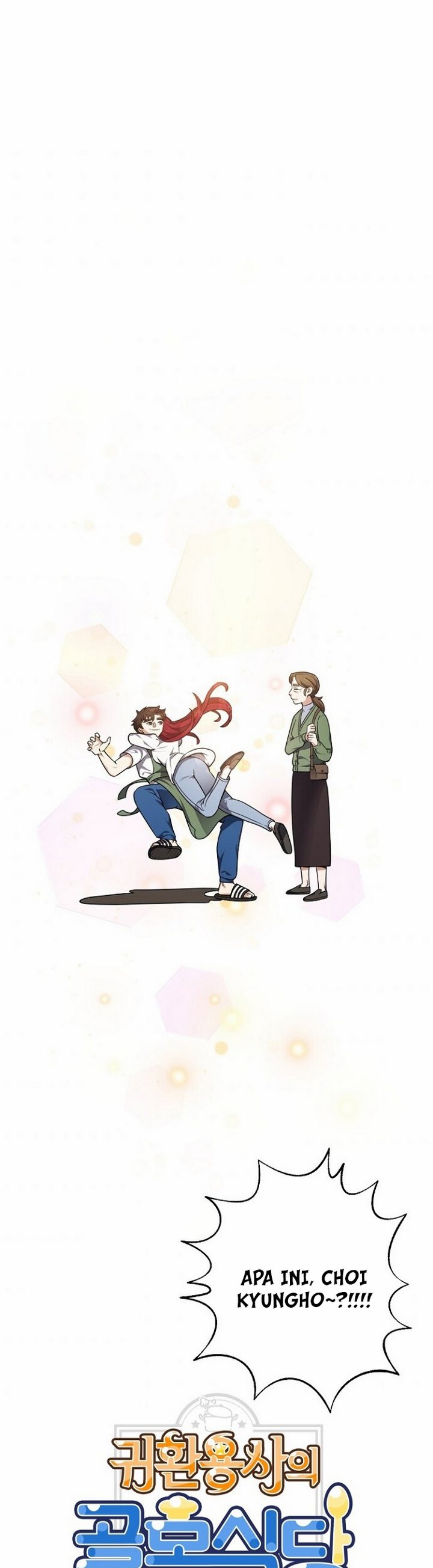 The Returning Warrior’s Alley Restaurant Chapter 14.1 Gambar 3