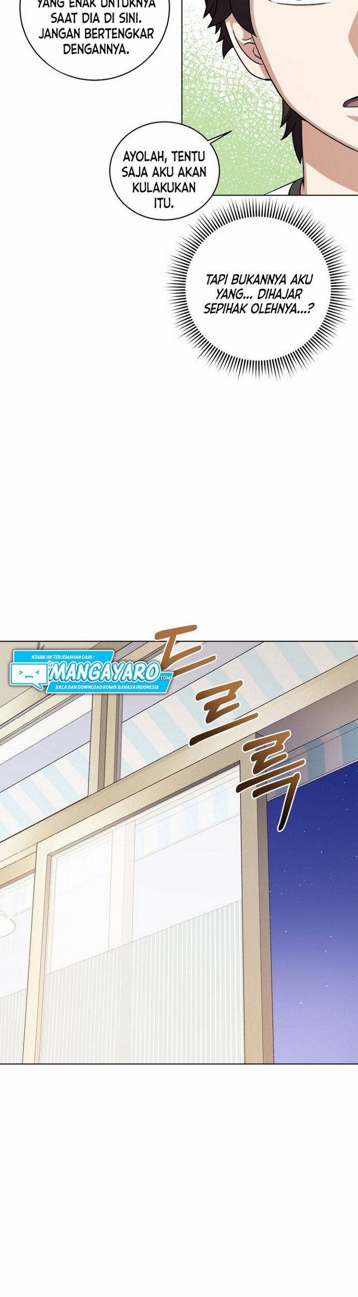 The Returning Warrior’s Alley Restaurant Chapter 14.1 Gambar 6