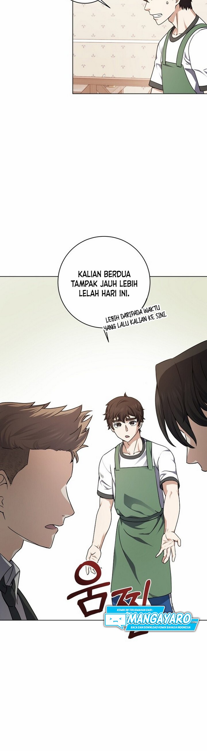 The Returning Warrior’s Alley Restaurant Chapter 14.1 Gambar 11