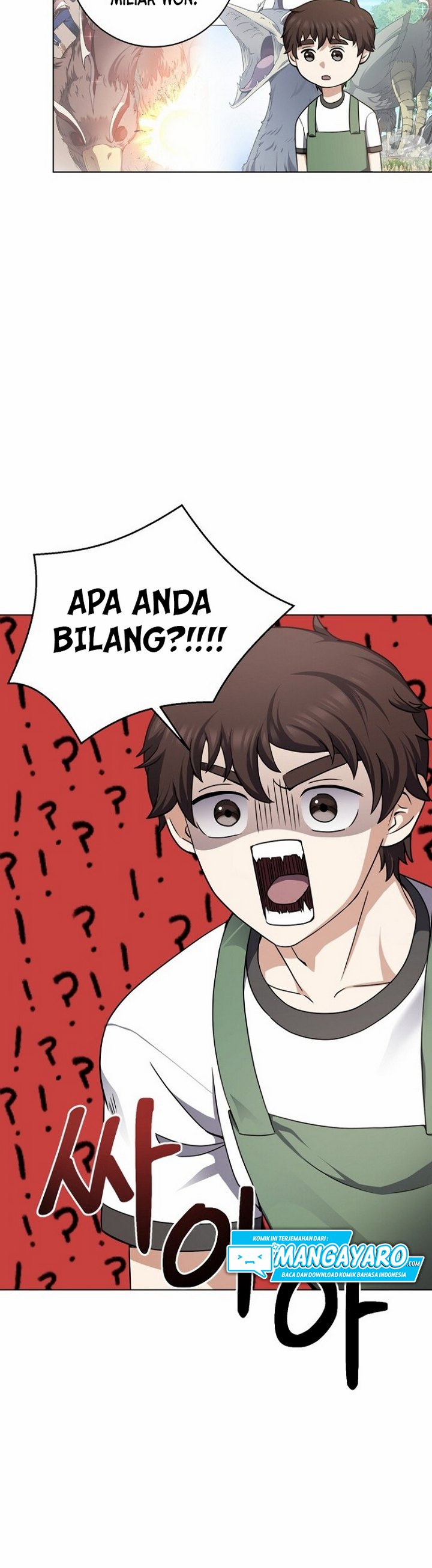 The Returning Warrior’s Alley Restaurant Chapter 14.1 Gambar 17