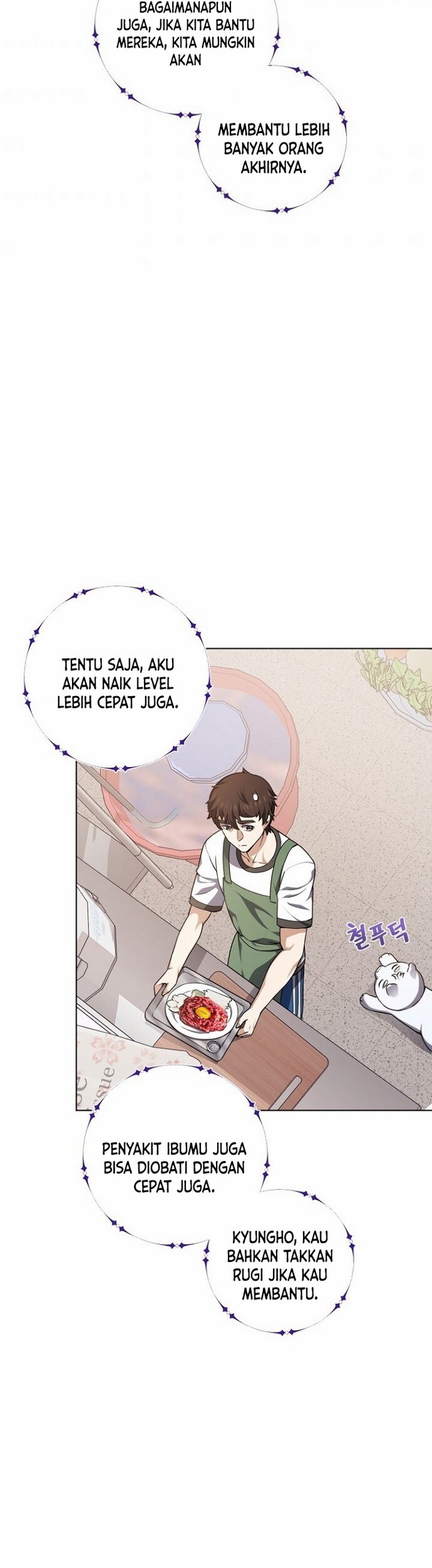 The Returning Warrior’s Alley Restaurant Chapter 14.2 Gambar 9